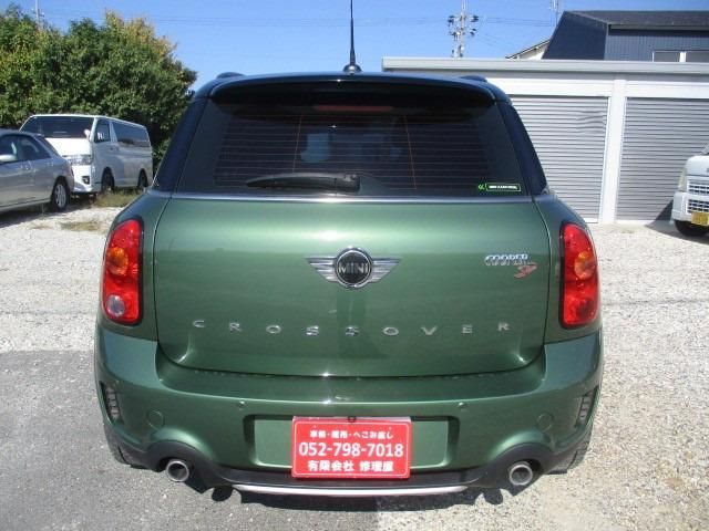 BMW MINI COOPER SD CROSSOVER