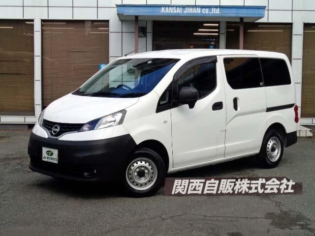 NV200 VANETTE van