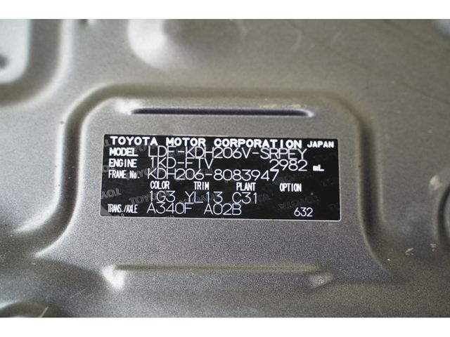 HIACE van 4WD