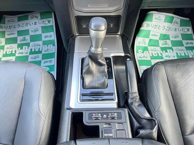 LANDCRUISER PRADO