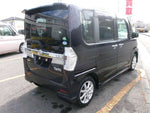 TANTO CUSTOM