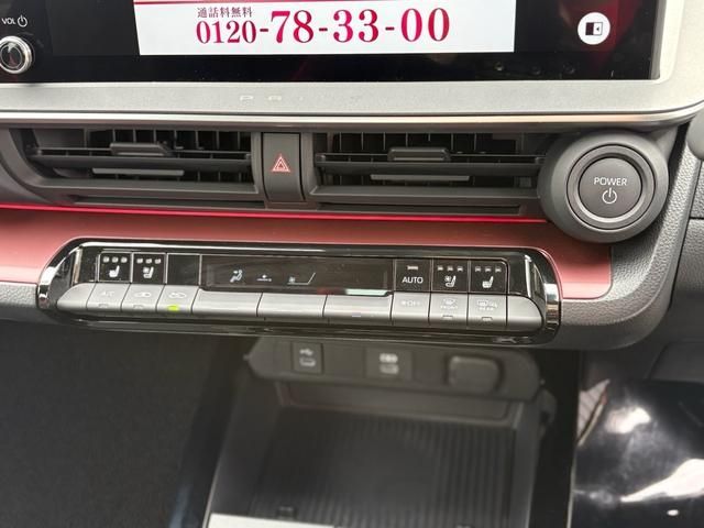 PRIUS PHV