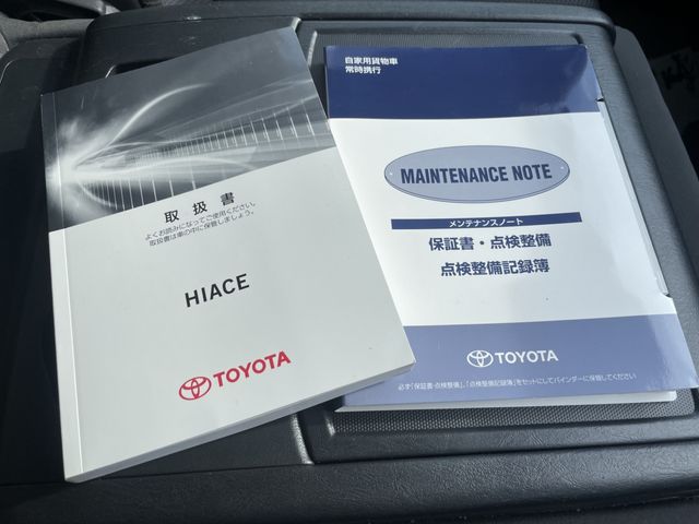 HIACE van 2WD