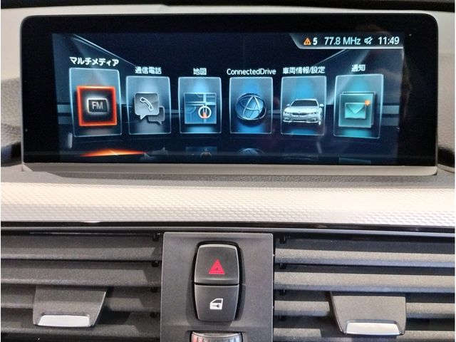 BMW 3series TOURING