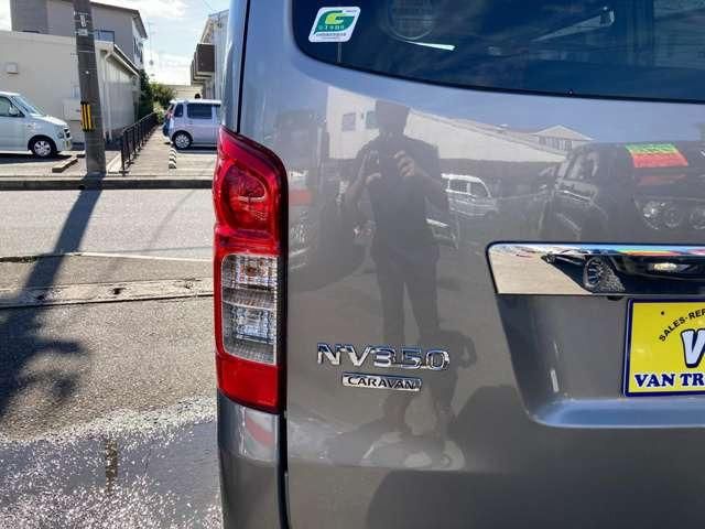 NV350 CARAVAN 4WD