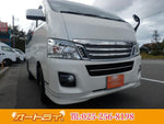 NV350 CARAVAN 4WD