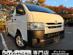 HIACE van 4WD