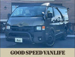 HIACE wagon