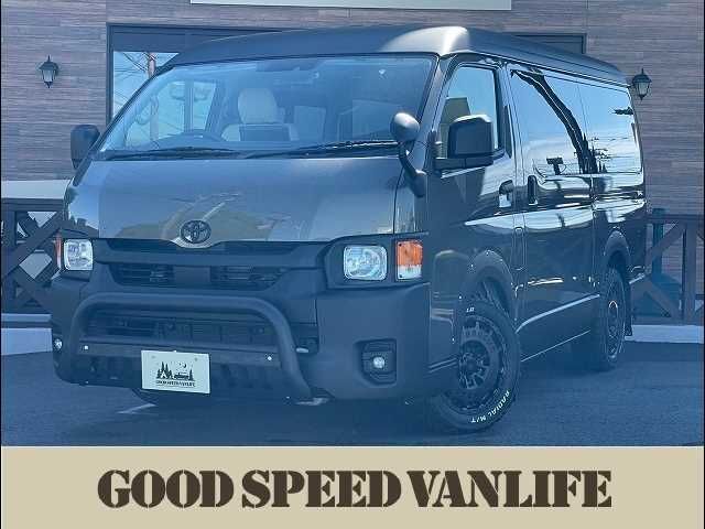 HIACE wagon