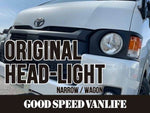 HIACE wagon