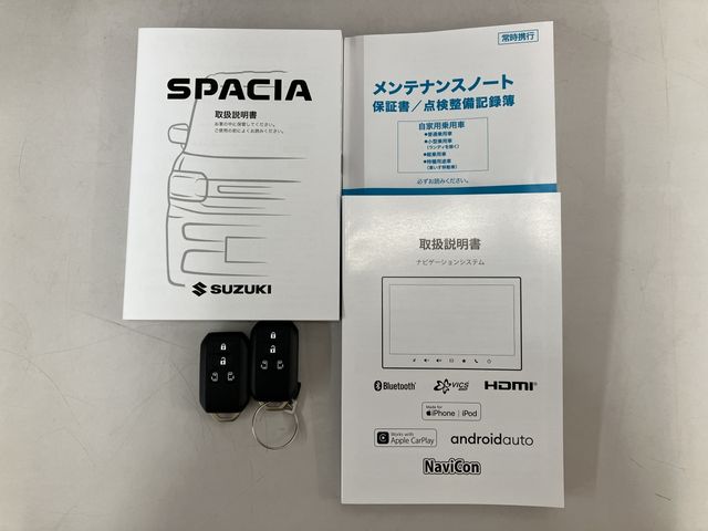 Spacia custom