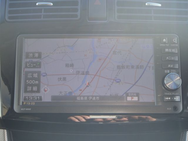 MOVE CUSTOM