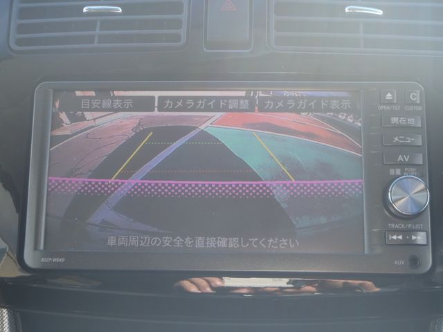 MOVE CUSTOM
