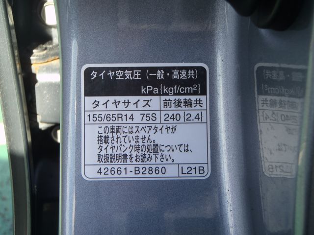 MOVE CUSTOM