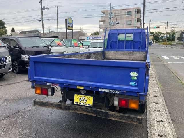 キャンター