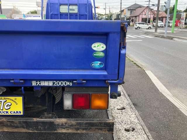 キャンター
