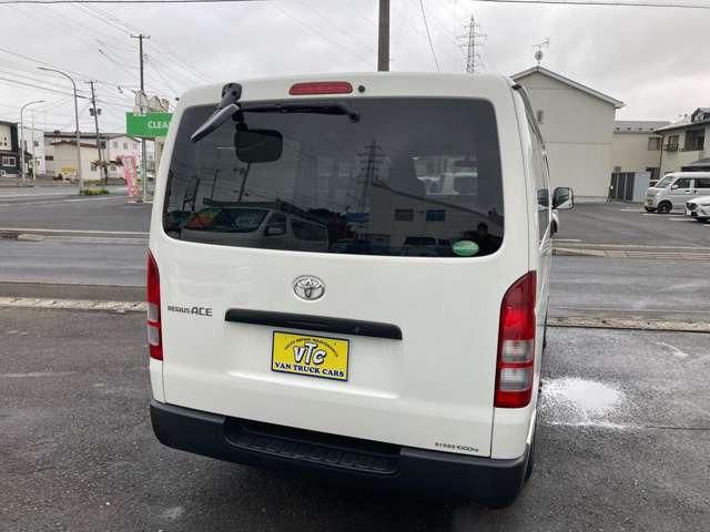 REGIUSACE 4WD van