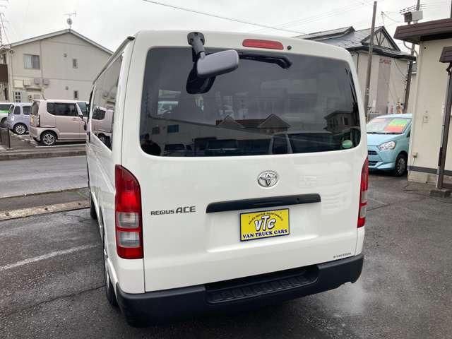 REGIUSACE 4WD van