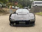 NSX