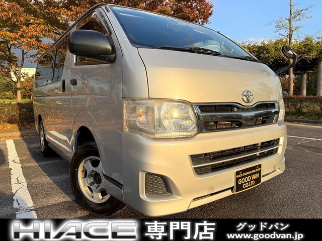 HIACE van 4WD
