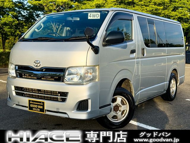 HIACE van 4WD