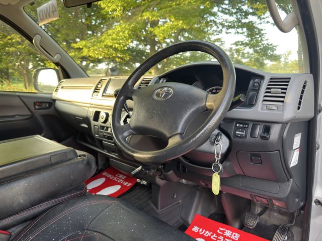 HIACE van 4WD