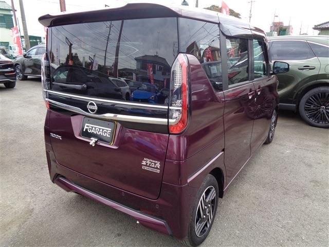 ROOX