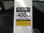 NV350 CARAVAN