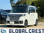 Spacia custom