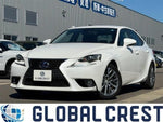 LEXUS IS300h