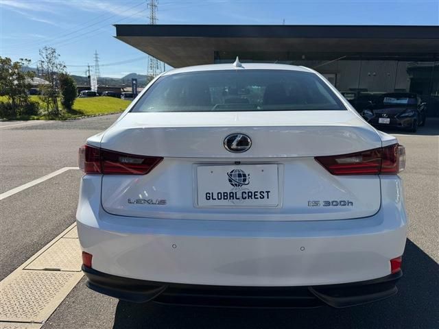 LEXUS IS300h