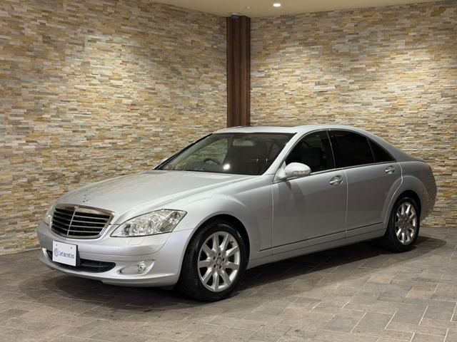 MERCEDES BENZ S-Class