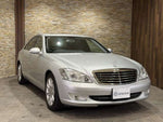 MERCEDES BENZ S-Class