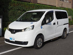 NV200 VANETTE van