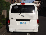 NV200 VANETTE van