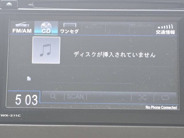 N-WGN