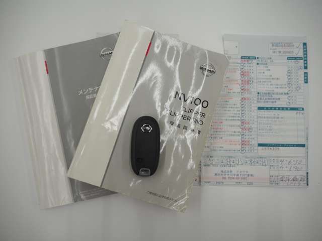 NV100 CLIPPER RIO 4WD