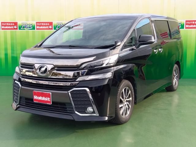 VELLFIRE