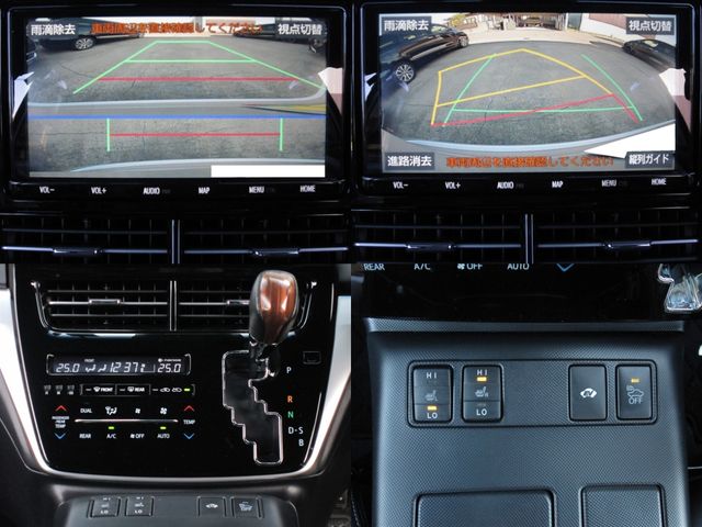 ESTIMA HYBRID 4WD