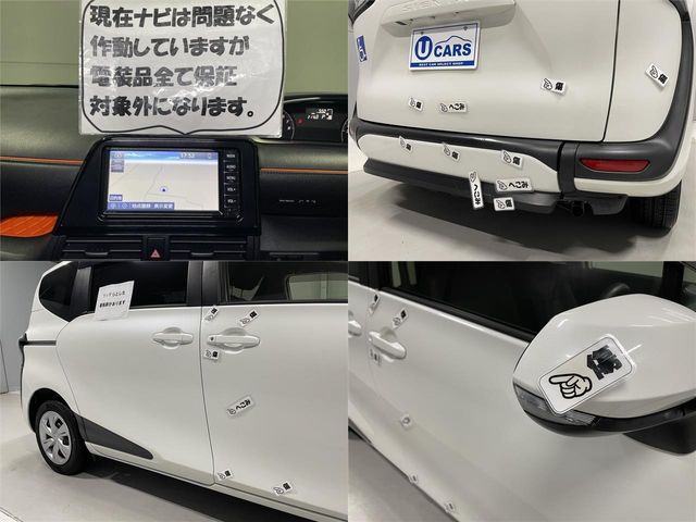 SIENTA