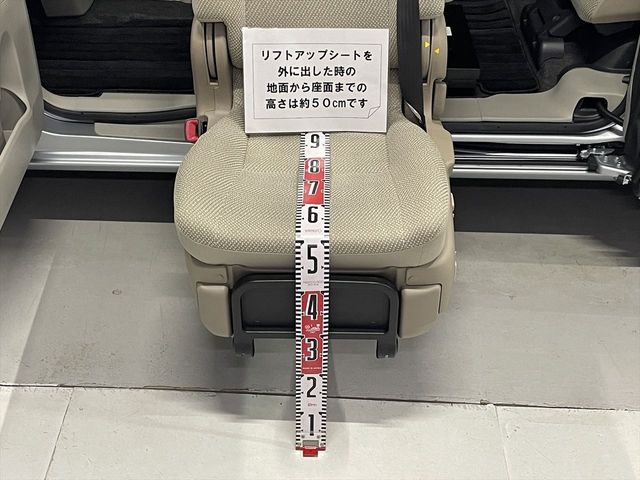 TANTO 4WD