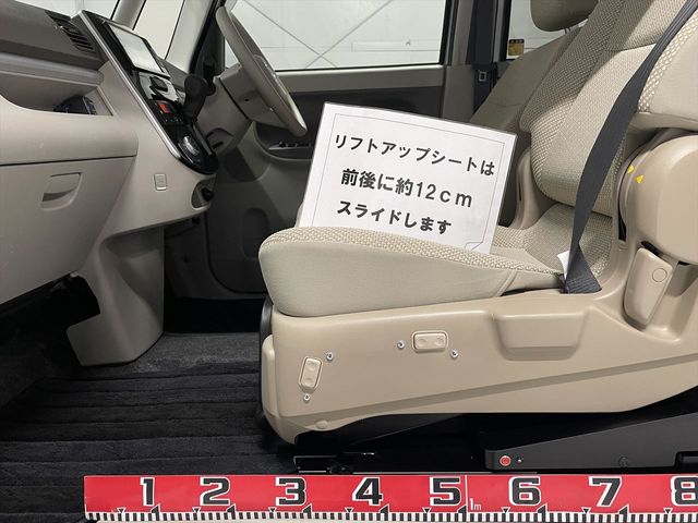 TANTO 4WD