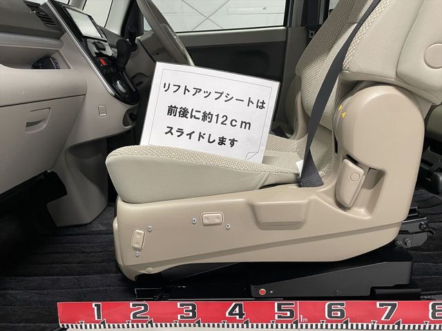 TANTO 4WD