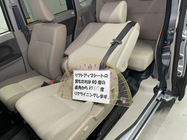 TANTO 4WD