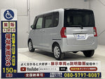 TANTO 4WD