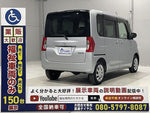 TANTO 4WD