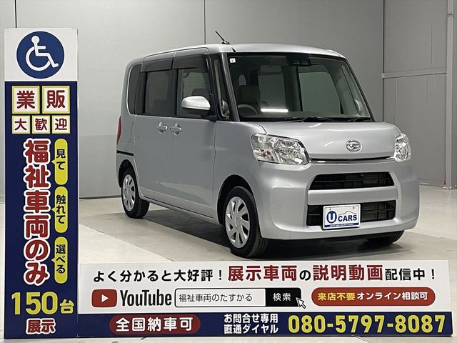 TANTO 4WD