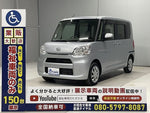 TANTO 4WD