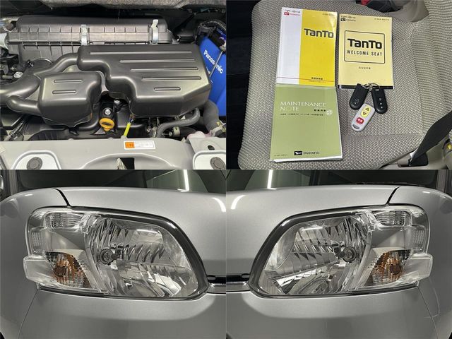TANTO 4WD