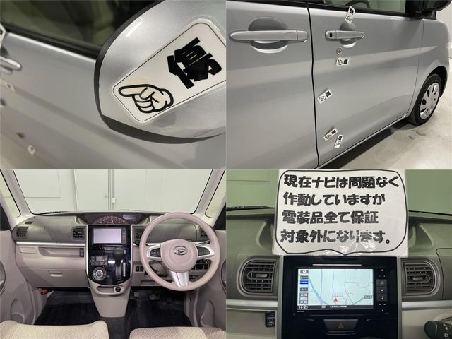 TANTO 4WD